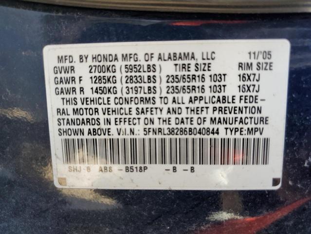 Photo 10 from auction – 2006 HONDA ODYSSEY LX with VIN 5FNRL38286B040844