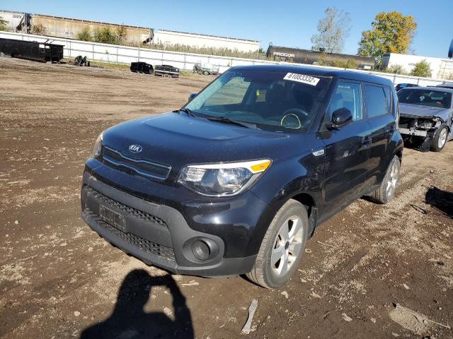 Photo 2 from auction – 2017 KIA SOUL with VIN KNDJN2A26H7493574