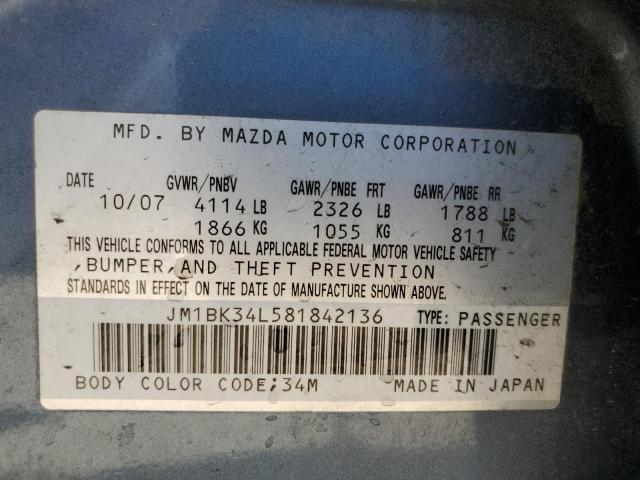 Photo 10 from auction – 2008 MAZDA SPEED 3 with VIN JM1BK34L581842136