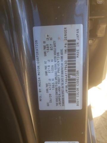 Photo 10 from auction – 2010 MAZDA 3 S with VIN JM1BL1H64A1179430