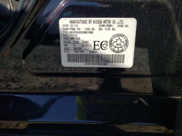 Photo 10 from auction – 2012 INFINITI G25 with VIN JN1DV6AR0CM861889