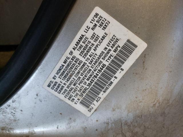 Photo 10 from auction – 2007 HONDA ODYSSEY EX with VIN 5FNRL38497B418446