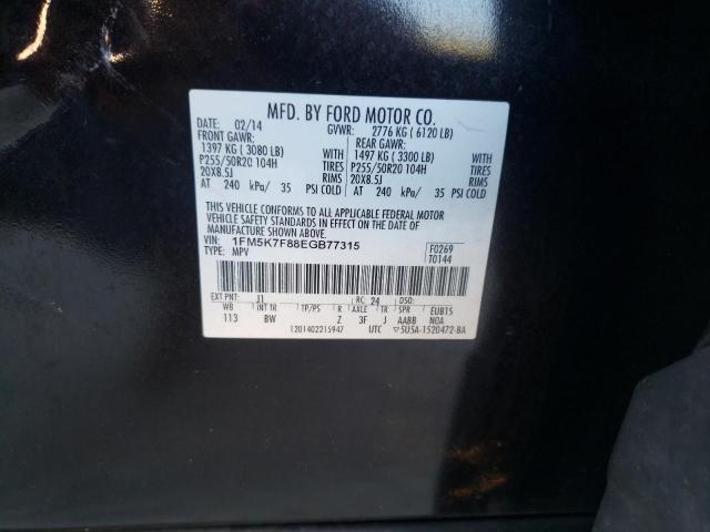 Photo 10 from auction – 2014 FORD EXPLORER L with VIN 1FM5K7F88EGB77315