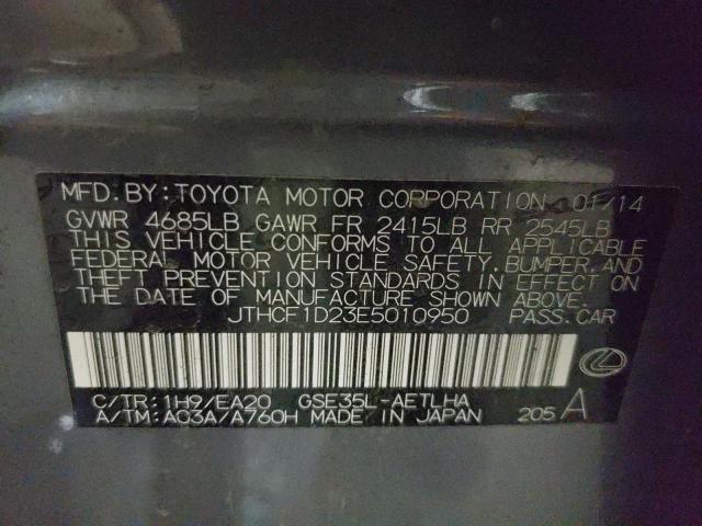 Photo 10 from auction – 2014 LEXUS IS 250 with VIN JTHCF1D23E5010950