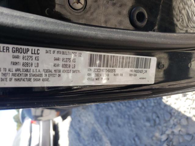 Photo 10 from auction – 2013 DODGE CHALLENGER with VIN 2C3CDYAG1DH603976