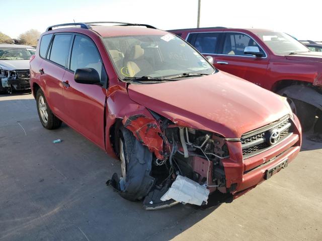 TOYOTA RAV4 2011 with VIN JTMZF4DV7BD031017 - Photo from auction