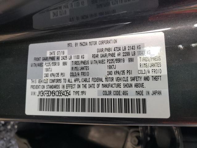 Photo 10 from auction – 2019 MAZDA CX-5 GRAND with VIN JM3KFBDM6K0664054