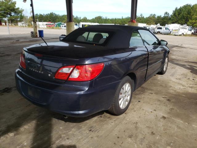Photo 4 from auction – 2008 CHRYSLER SEBRING with VIN 1C3LC45K48N224266