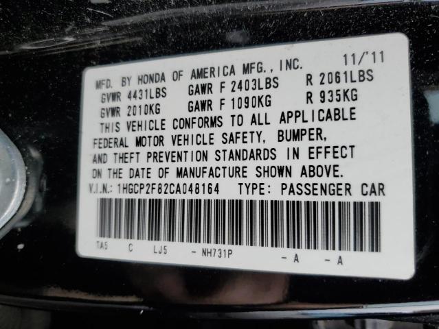 Photo 10 from auction – 2012 HONDA ACCORD EXL with VIN 1HGCP2F82CA048164