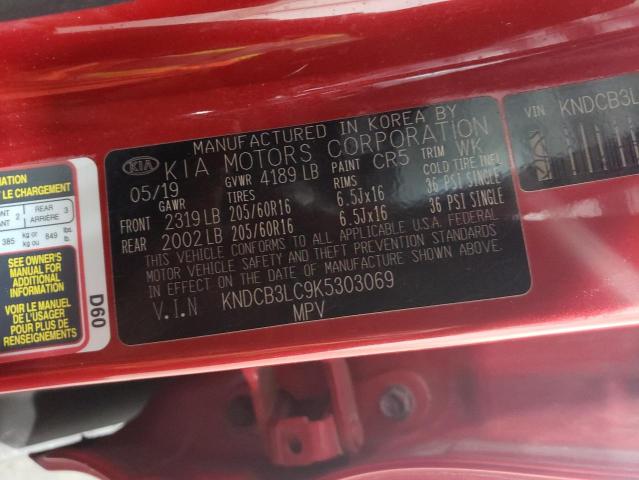 صورة رقم 10 من المزاد - 2019 KIA NIRO FE مع VIN KNDCB3LC9K5303069