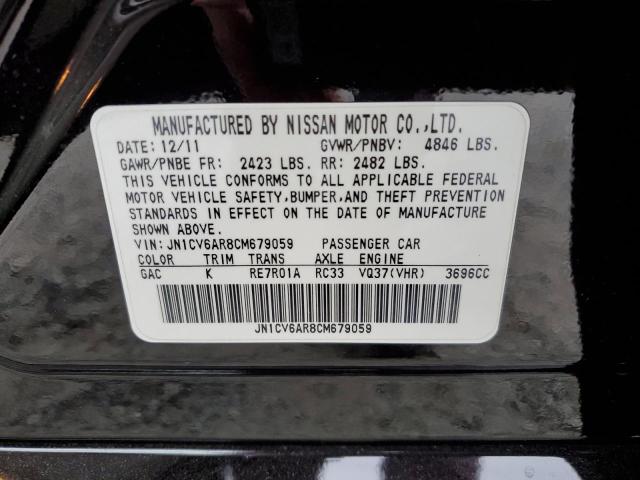 Photo 10 from auction – 2012 INFINITI G37 with VIN JN1CV6AR8CM679059