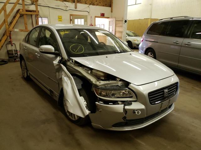 VOLVO S40 T5 2011 with VIN YV1672MS5B2546095 - Photo from auction