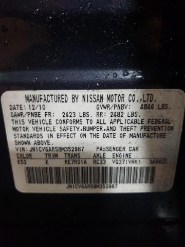 Photo 10 from auction – 2011 INFINITI G37 with VIN JN1CV6AR5BM352987