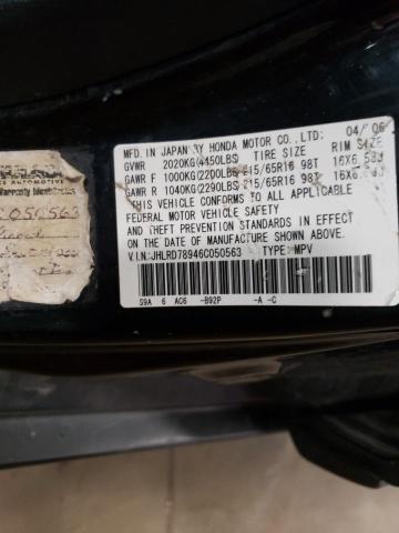 Photo 10 from auction – 2006 HONDA CR-V SE with VIN JHLRD78946C050563