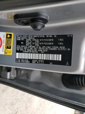 Photo 10 from auction – 2015 TOYOTA HIGHLANDER with VIN 5TDKKRFH3FS063250