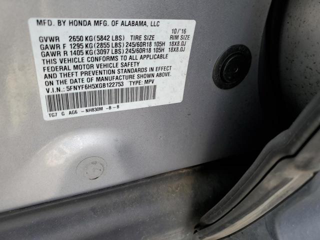 Photo 10 from auction – 2016 HONDA PILOT EXL with VIN 5FNYF6H5XGB122753
