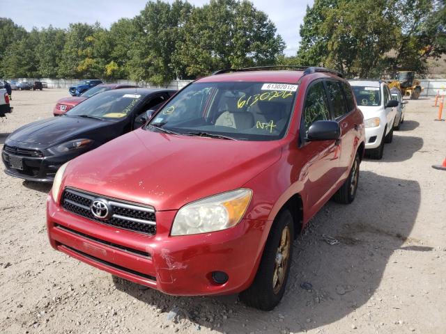 Photo 2 from auction – 2007 TOYOTA RAV4 with VIN JTMBD35V975060147