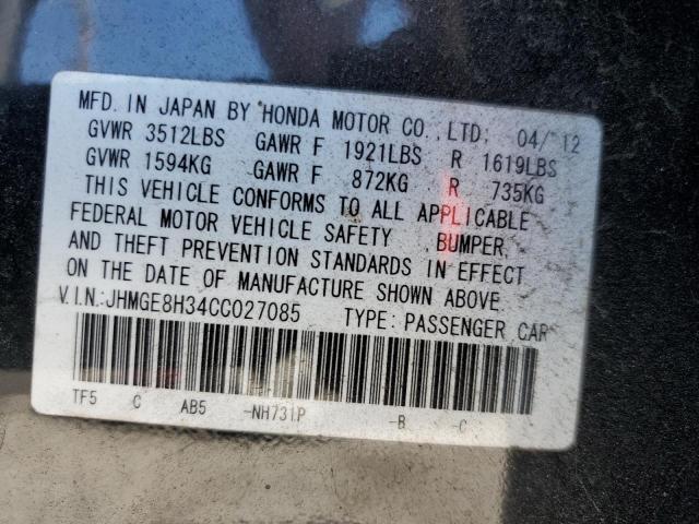 Photo 10 from auction – 2012 HONDA FIT with VIN JHMGE8H34CC027085
