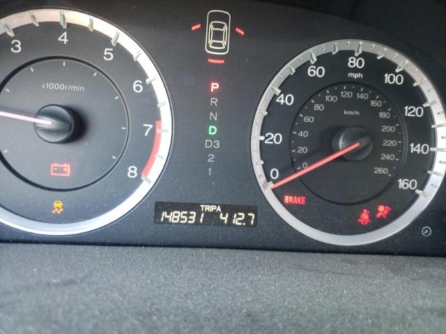 Photo 8 from auction – 2012 HONDA ACCORD LX with VIN 1HGCP2F39CA232120