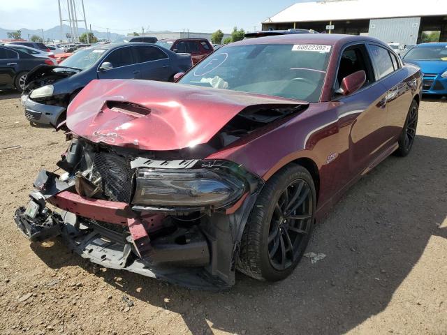 Photo 2 from auction – 2020 DODGE CHARGER SC with VIN 2C3CDXGJ8LH242340