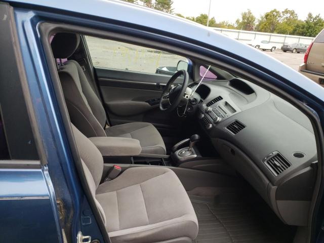 Photo 5 from auction – 2007 HONDA CIVIC EX with VIN 1HGFA16807L088990