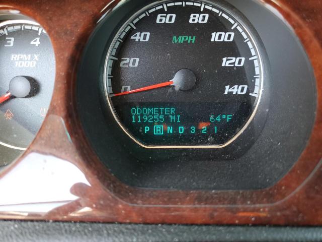 Photo 8 from auction – 2009 BUICK LUCERNE SU with VIN 1G4HF57989U131326