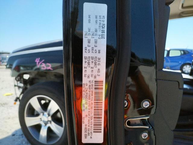 Photo 10 from auction – 2017 JEEP PATRIOT LA with VIN 1C4NJPFA2HD131480