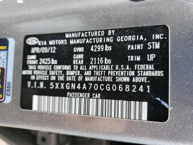 Фото 10 с аукциона – 2012 KIA OPTIMA EX с VIN 5XXGN4A70CG068241