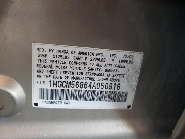 Photo 10 from auction – 2004 HONDA ACCORD EX with VIN 1HGCM56864A050916