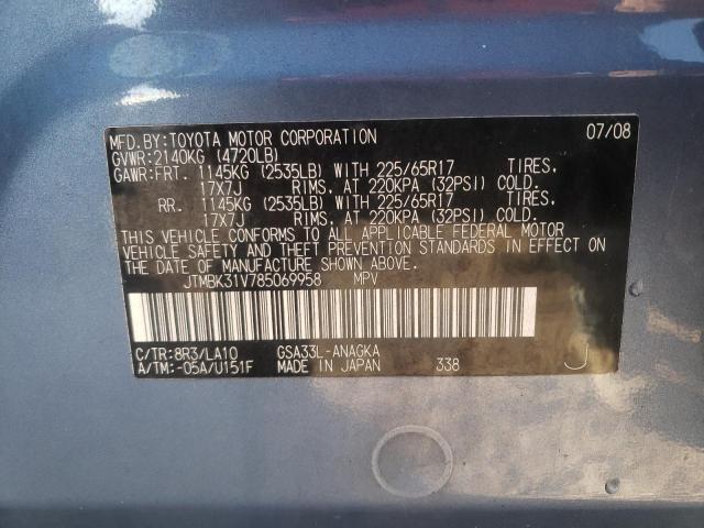 Photo 10 from auction – 2008 TOYOTA RAV4 LIMIT with VIN JTMBK31V785069958