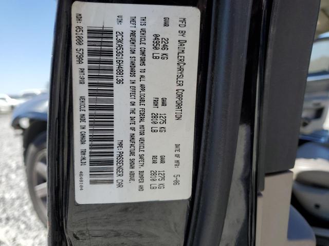 Photo 10 from auction – 2006 CHRYSLER 300 TOURIN with VIN 2C3KA53G16H488136