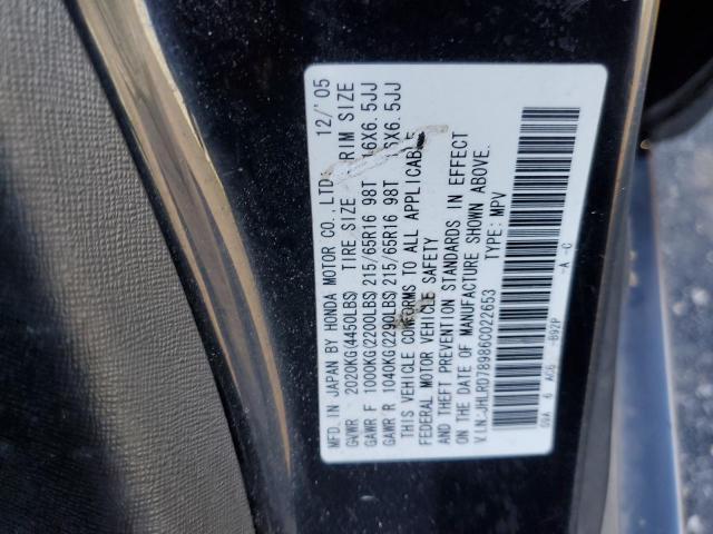 Photo 10 from auction – 2006 HONDA CR-V SE with VIN JHLRD78986C022653