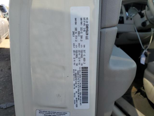 Photo 10 from auction – 2008 CHRYSLER ASPEN LIMI with VIN 1A8HW58278F151469