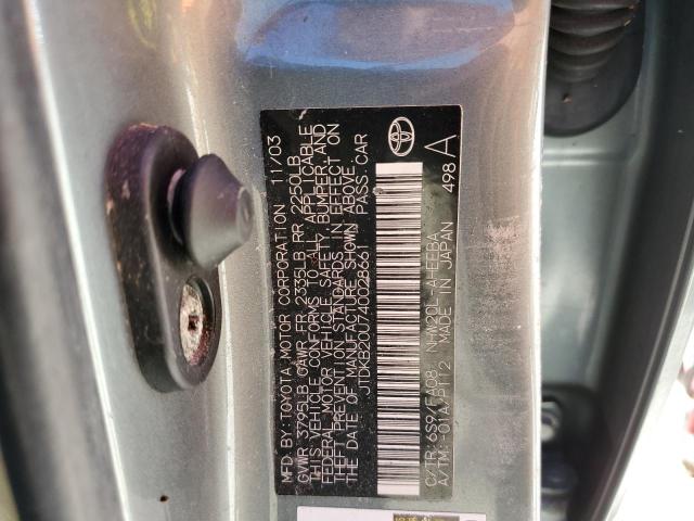 Photo 10 from auction – 2004 TOYOTA PRIUS with VIN JTDKB20U740028661
