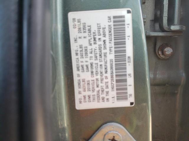 Photo 10 from auction – 2008 HONDA ACCORD with VIN 1HGCP26868A086620