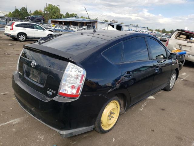 Photo 4 from auction – 2007 TOYOTA PRIUS with VIN JTDKB20U677545798