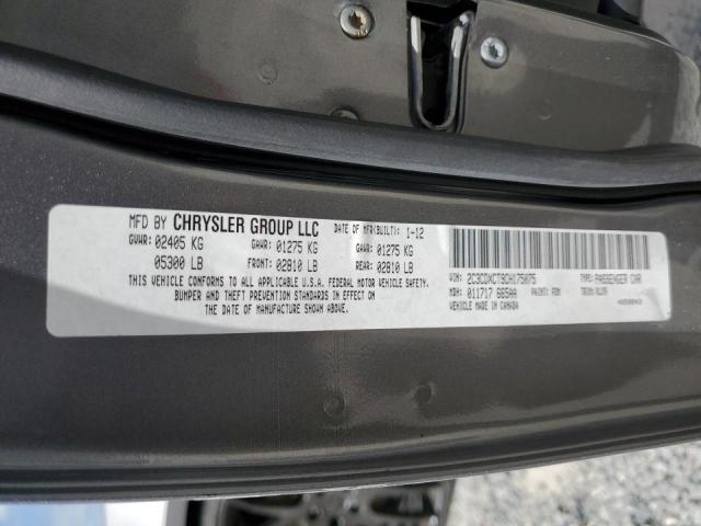 Photo 10 from auction – 2012 DODGE CHARGER R/ with VIN 2C3CDXCT9CH175075