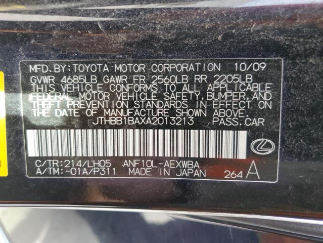 Photo 10 from auction – 2010 LEXUS HS 250H with VIN JTHBB1BAXA2013213