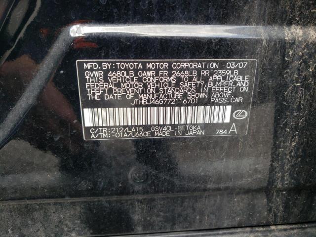 Photo 10 from auction – 2007 LEXUS ES 350 with VIN JTHBJ46G772116701