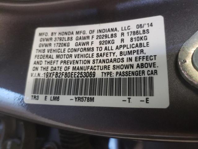 Photo 10 from auction – 2014 HONDA CIVIC EX with VIN 19XFB2F80EE253069