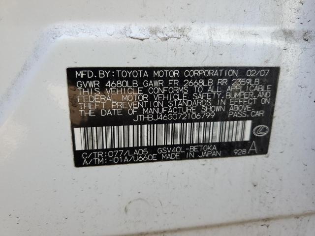 Photo 10 from auction – 2007 LEXUS ES 350 with VIN JTHBJ46G072106799