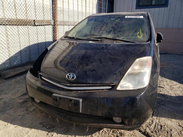 Photo 9 from auction – 2008 TOYOTA PRIUS with VIN JTDKB20U887806883