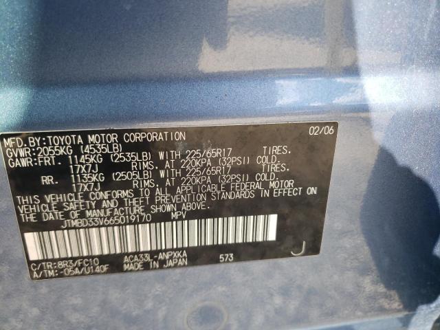 Photo 10 from auction – 2006 TOYOTA RAV4 with VIN JTMBD33V665019170