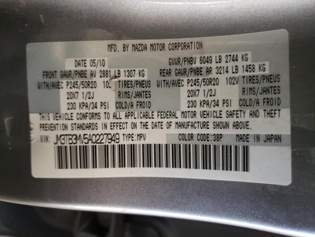 Photo 10 from auction – 2010 MAZDA CX-9 with VIN JM3TB3MV5A0227949