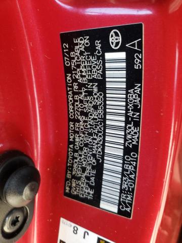 Photo 10 from auction – 2012 TOYOTA PRIUS with VIN JTDKN3DU2C1585350