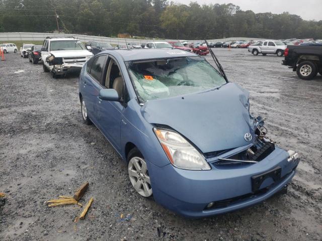 TOYOTA PRIUS 2008 with VIN JTDKB20U487743930 - Photo from auction