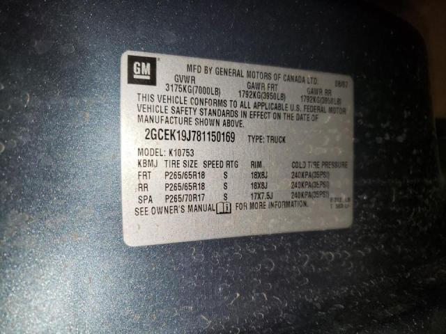 Foto 10 de la subasta – 2008 CHEVROLET SILVERADO con VIN 2GCEK19J781150169