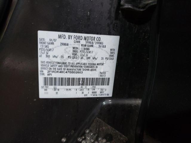 Photo 10 from auction – 2007 FORD EDGE SEL with VIN 2FMDK48C47BB02603