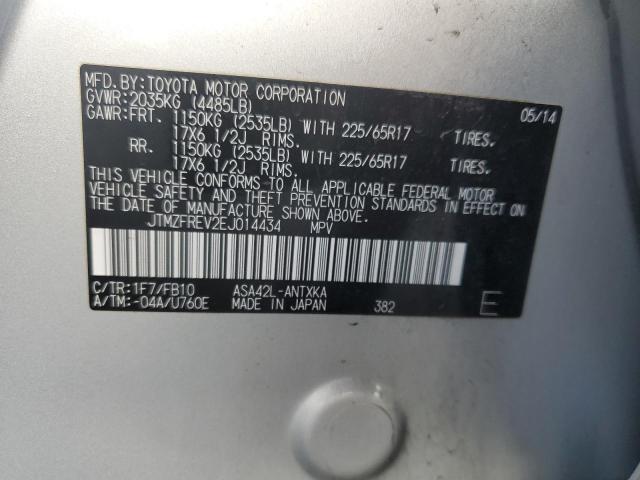 Photo 10 from auction – 2014 TOYOTA RAV4 LE with VIN JTMZFREV2EJ014434