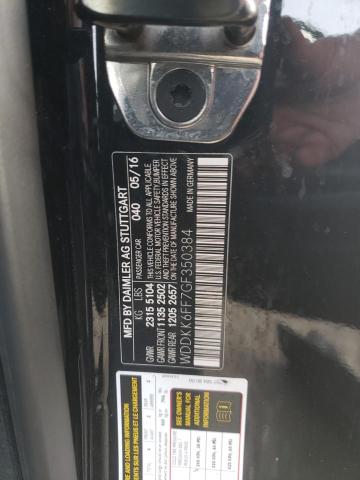 Photo 10 from auction – 2016 MERCEDES-BENZ E 400 with VIN WDDKK6FF7GF350384